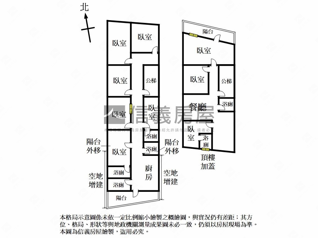 龍濱自住他住兩相宜房屋室內格局與周邊環境