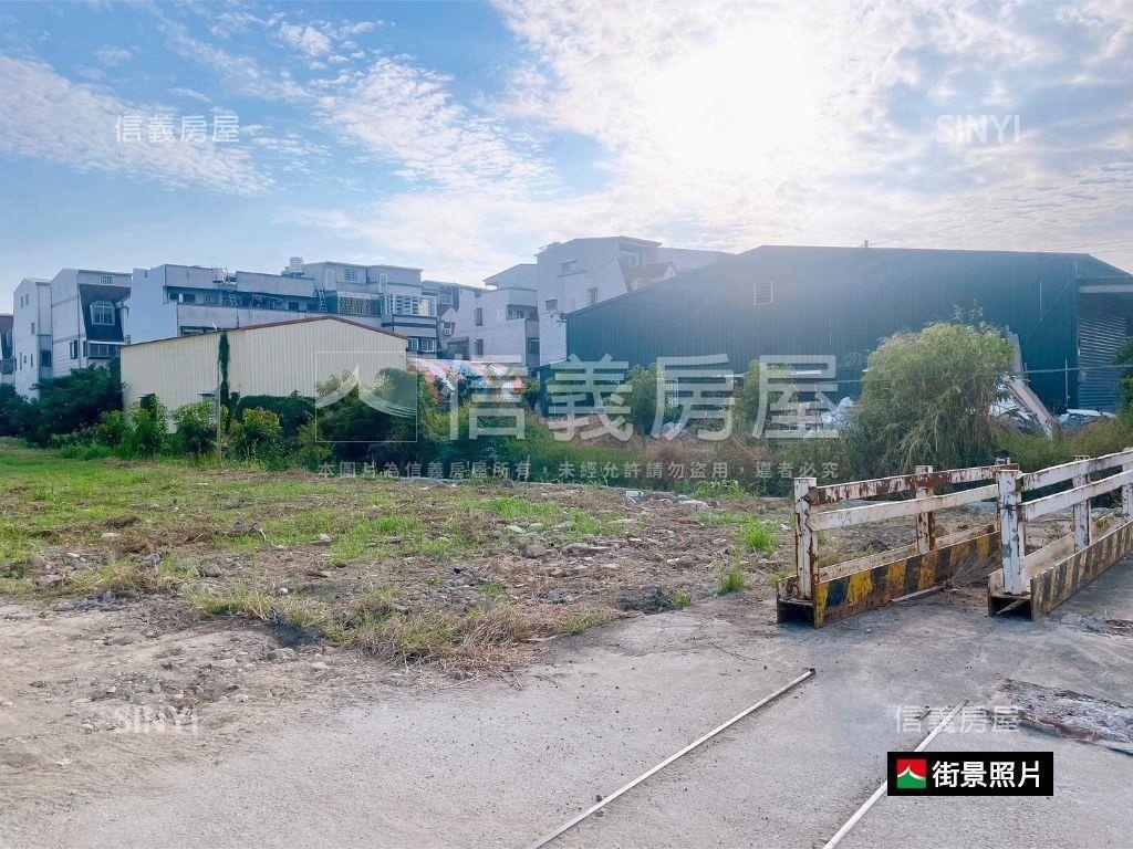 臨太子路大面寬土地房屋室內格局與周邊環境