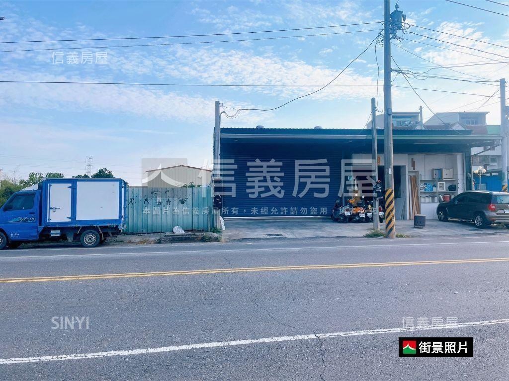 臨太子路大面寬土地房屋室內格局與周邊環境