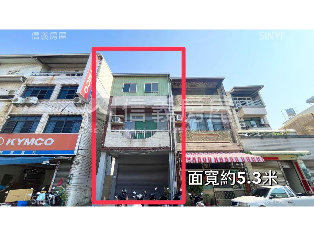 小港邊間大地坪透天房屋室內格局與周邊環境