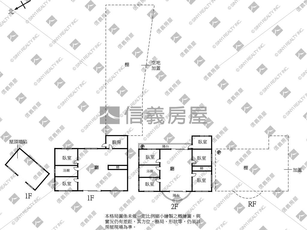 坪林1199坪地房屋室內格局與周邊環境