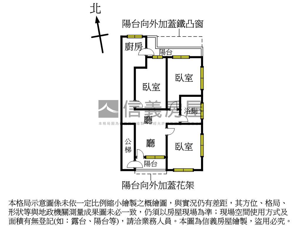 近北士科邊間二樓三房房屋室內格局與周邊環境
