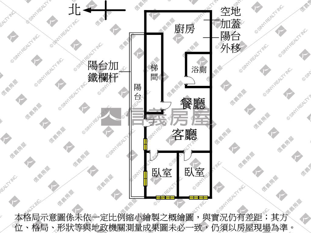 中港國小邊間三樓房屋室內格局與周邊環境