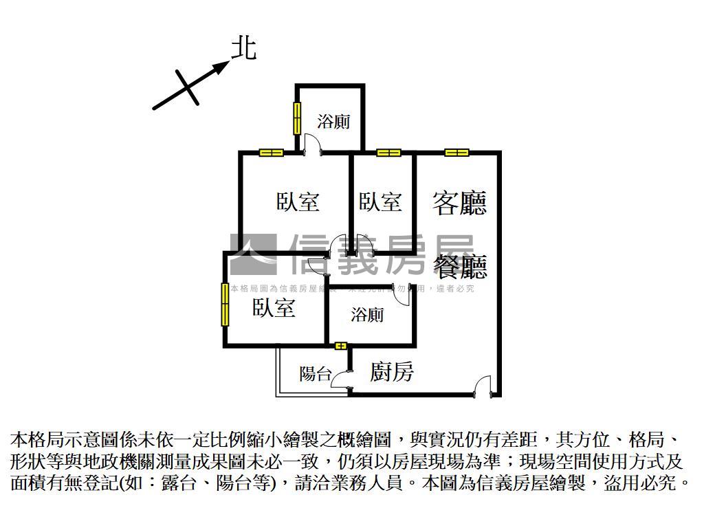 達莉三房平車房屋室內格局與周邊環境