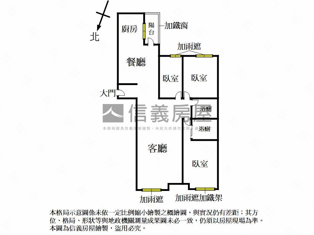 三多商圈採光三房房屋室內格局與周邊環境