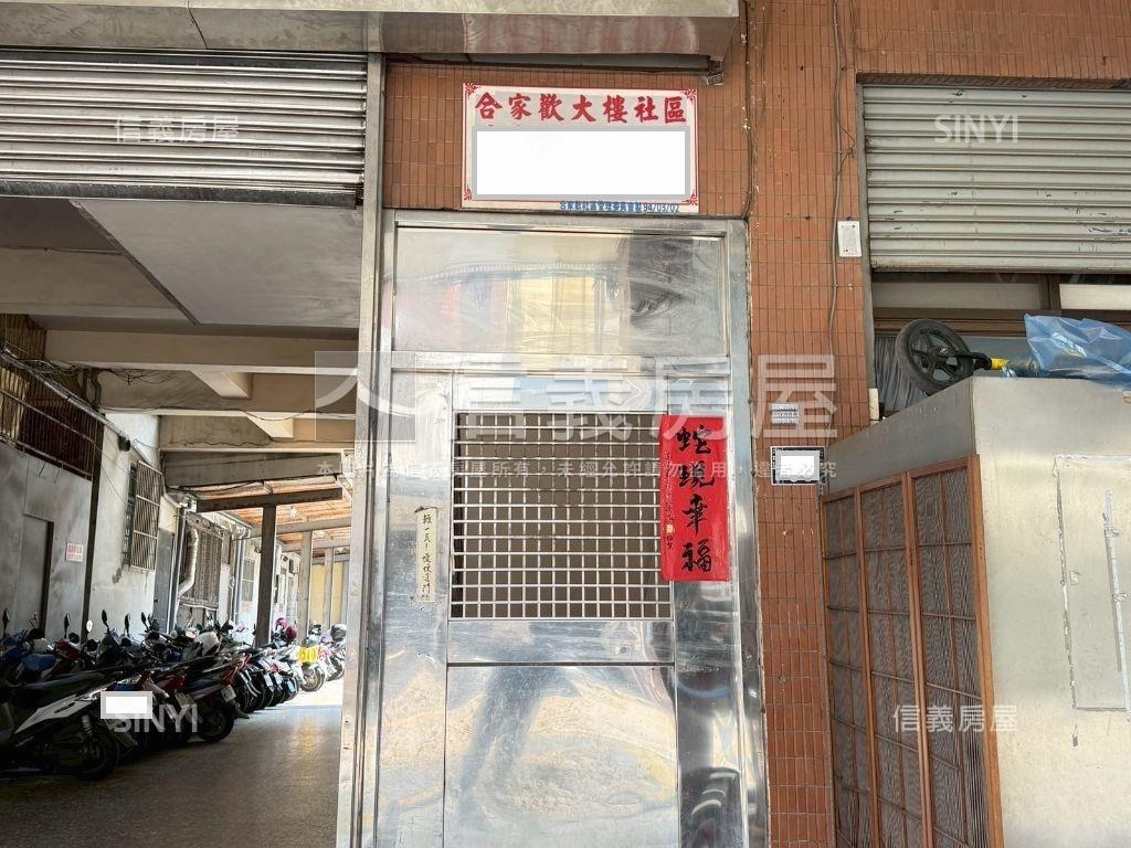 低總價北屯裝潢兩房！房屋室內格局與周邊環境