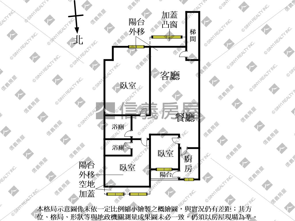 前港公園方正三樓房屋室內格局與周邊環境