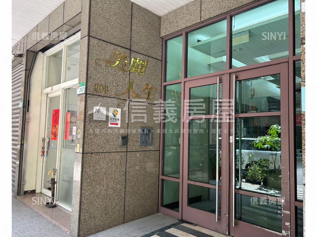 古亭捷運美麗人生房屋室內格局與周邊環境