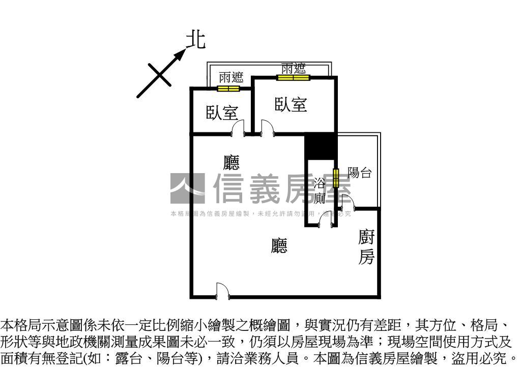 森粼稀有高樓景觀兩房平車房屋室內格局與周邊環境