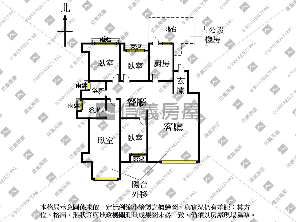 ＳＲＣ鋼骨【拓真】４房房屋室內格局與周邊環境