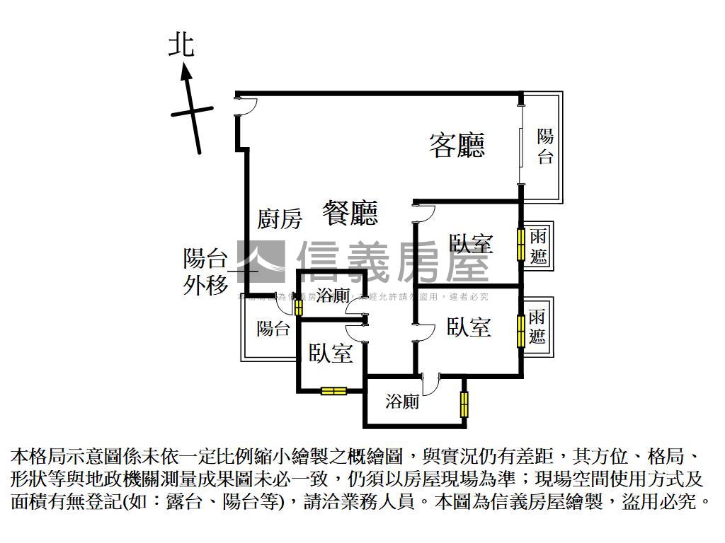 百昱可悅。漂亮三房雙平車房屋室內格局與周邊環境