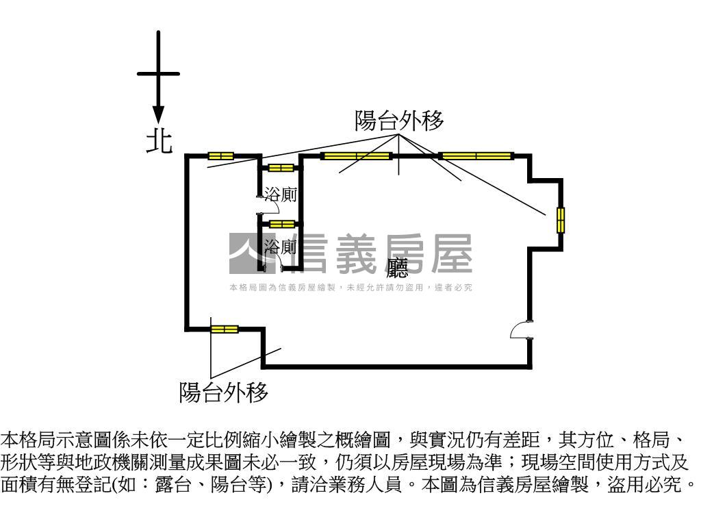東區大面寬可掛招牌店辦房屋室內格局與周邊環境