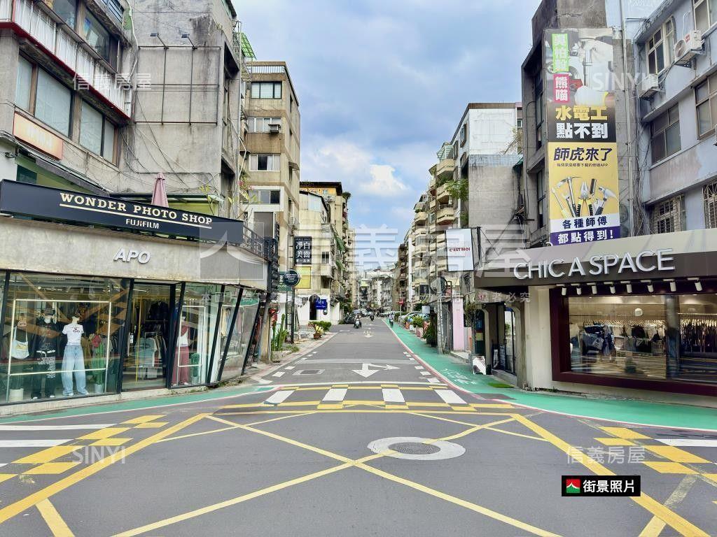 東區大面寬可掛招牌店辦房屋室內格局與周邊環境