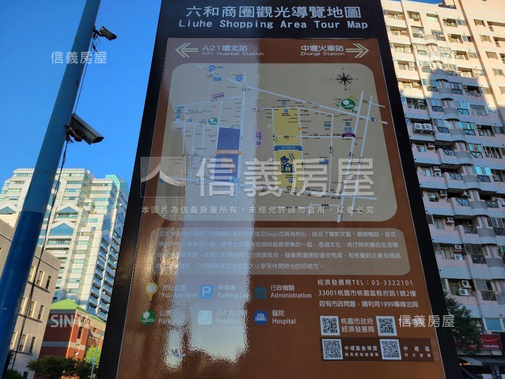 哥德宮廷舒適大空間房屋室內格局與周邊環境
