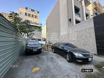 建平十五街安平土地