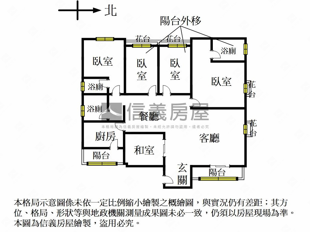 長堤獨棟華廈電梯四房車位房屋室內格局與周邊環境