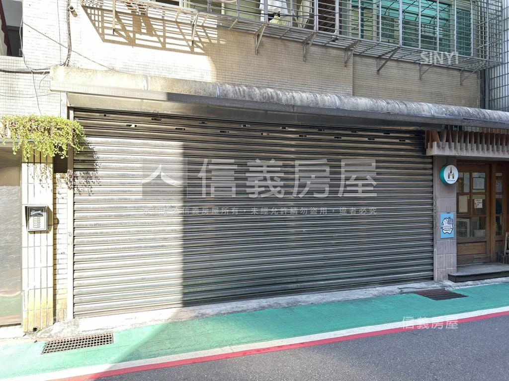 古亭捷運１樓好方便房屋室內格局與周邊環境