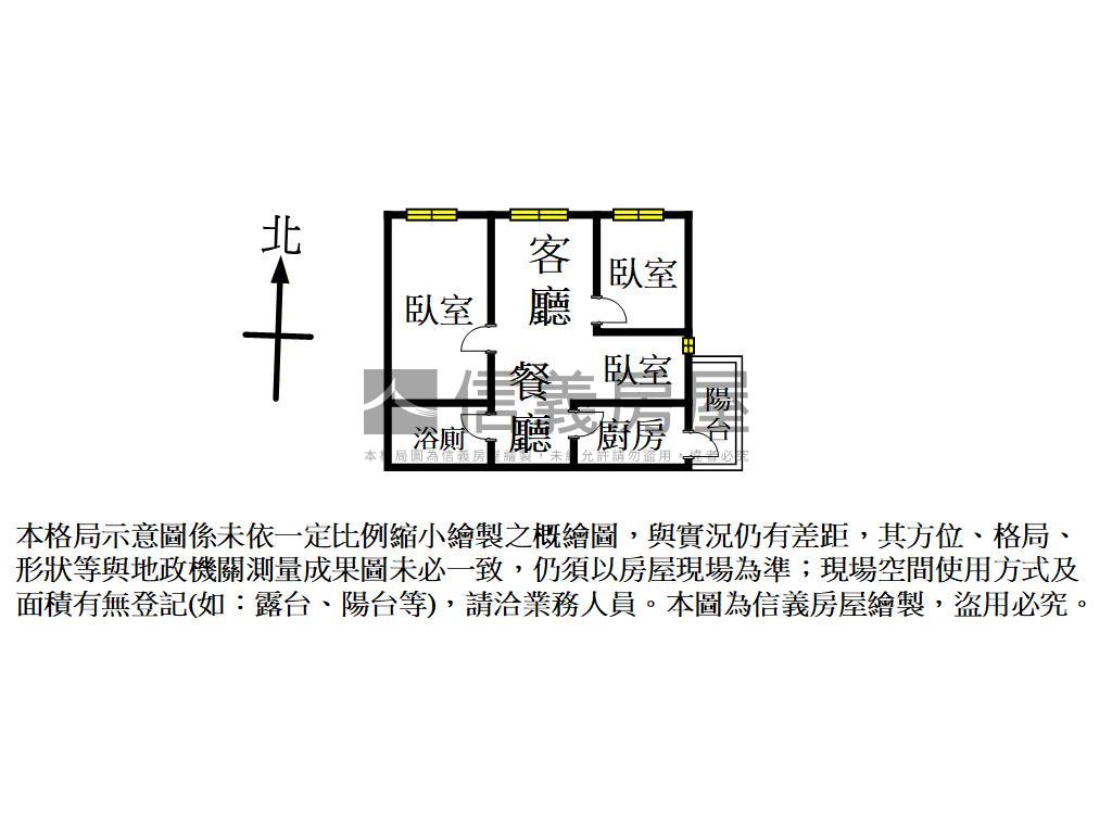 麗寶成佳．豐洲景觀房屋室內格局與周邊環境