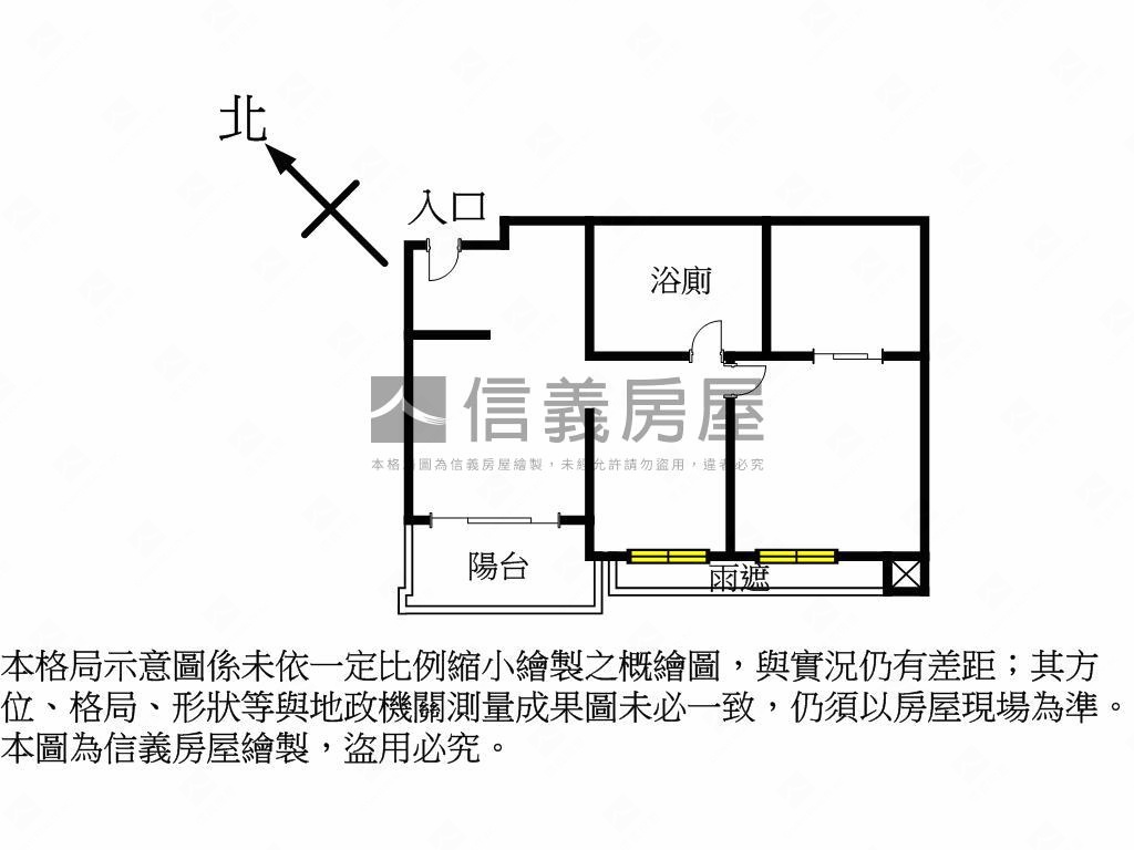 獨家華固美景高樓面公園房屋室內格局與周邊環境