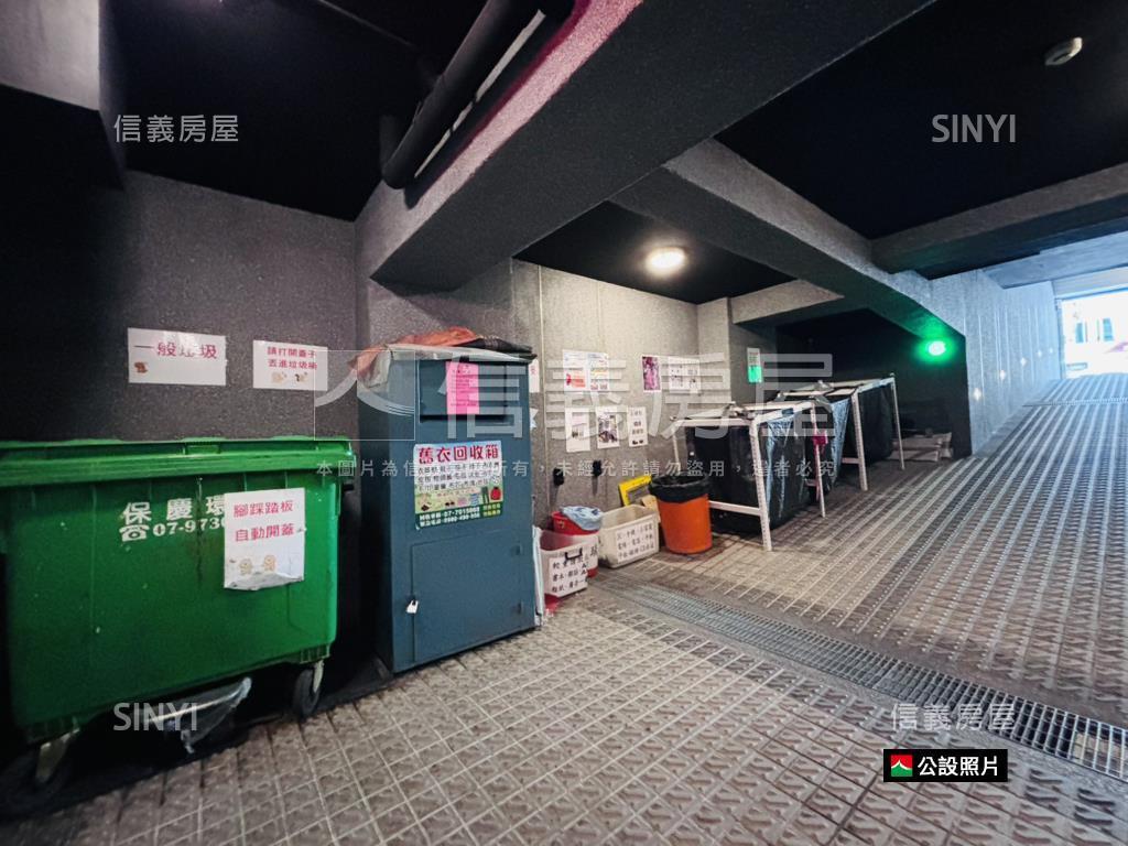 漢神棧｜高樓兩房車位房屋室內格局與周邊環境