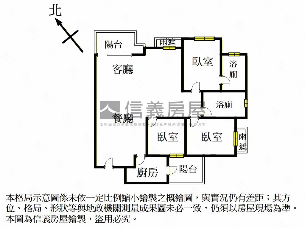 大學漾美視野房屋室內格局與周邊環境