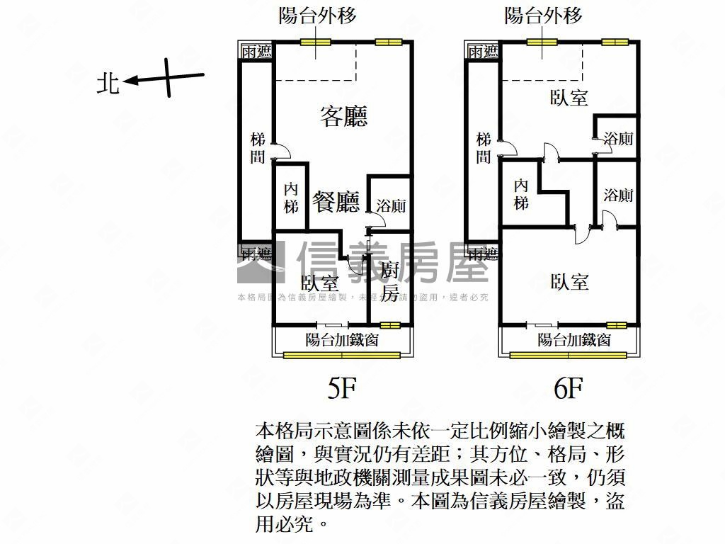 尊爵電梯樓中樓附車位房屋室內格局與周邊環境