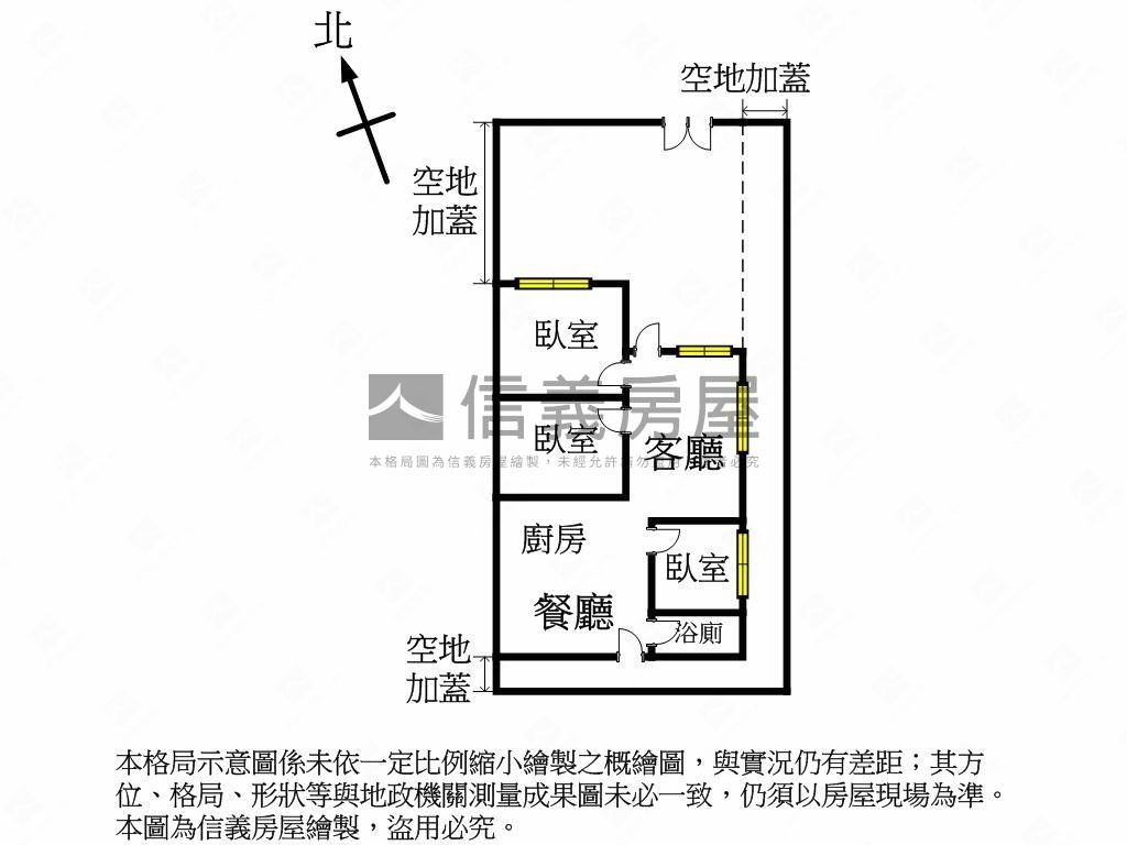 近綠美圖水湳經貿園區平房房屋室內格局與周邊環境