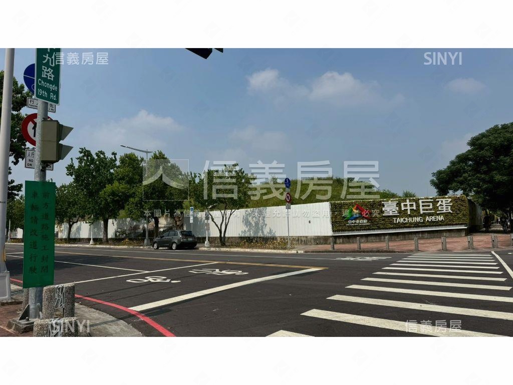 近綠美圖水湳經貿園區平房房屋室內格局與周邊環境