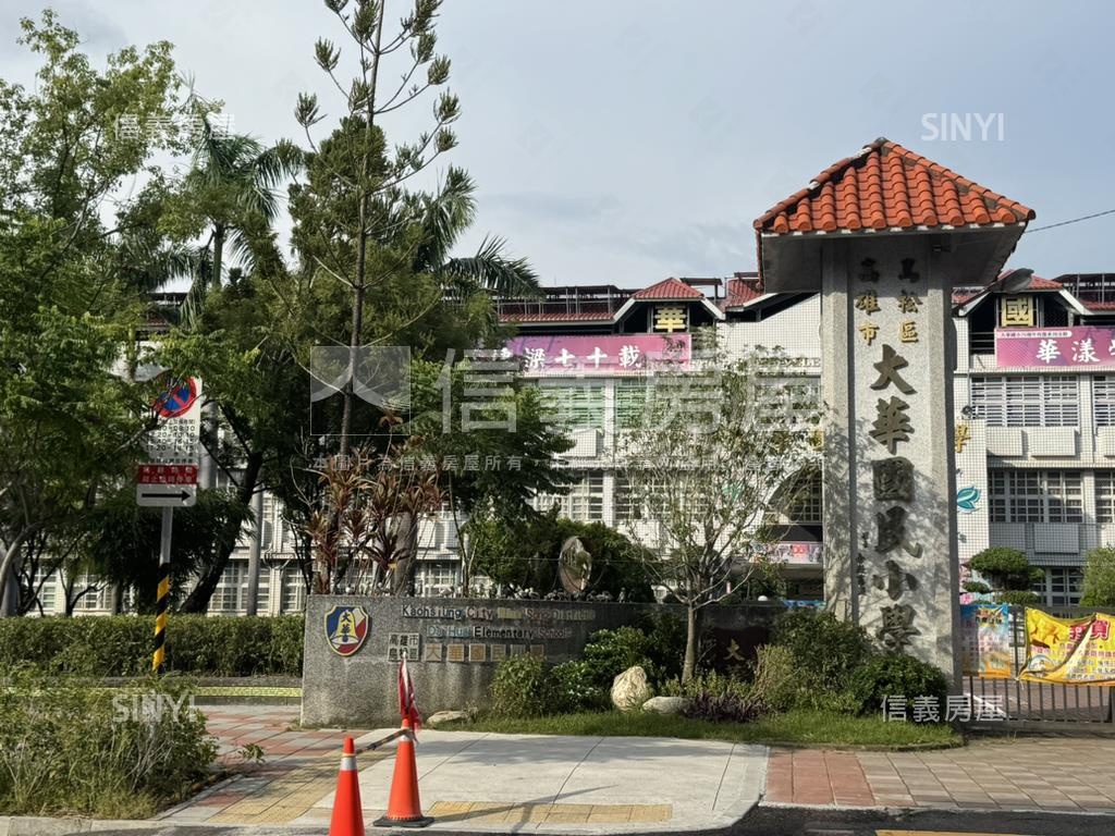 獨門獨院。綠景庭院豪邸房屋室內格局與周邊環境