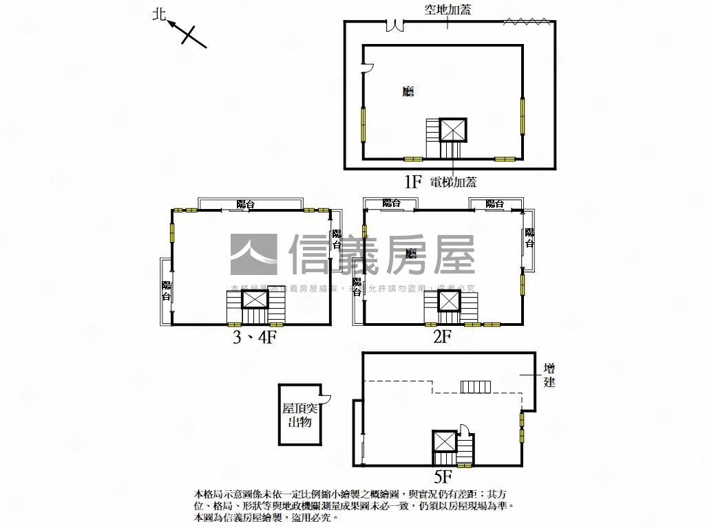 獨門獨院。綠景庭院豪邸房屋室內格局與周邊環境