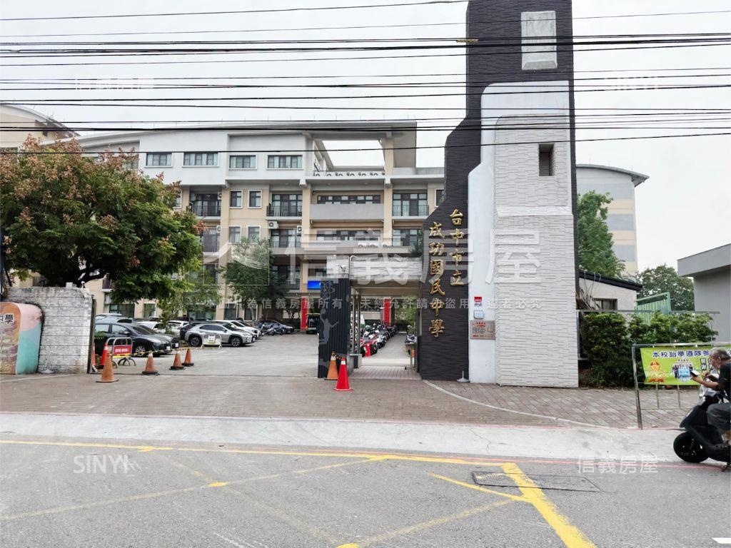 大里補習班特區透店房屋室內格局與周邊環境