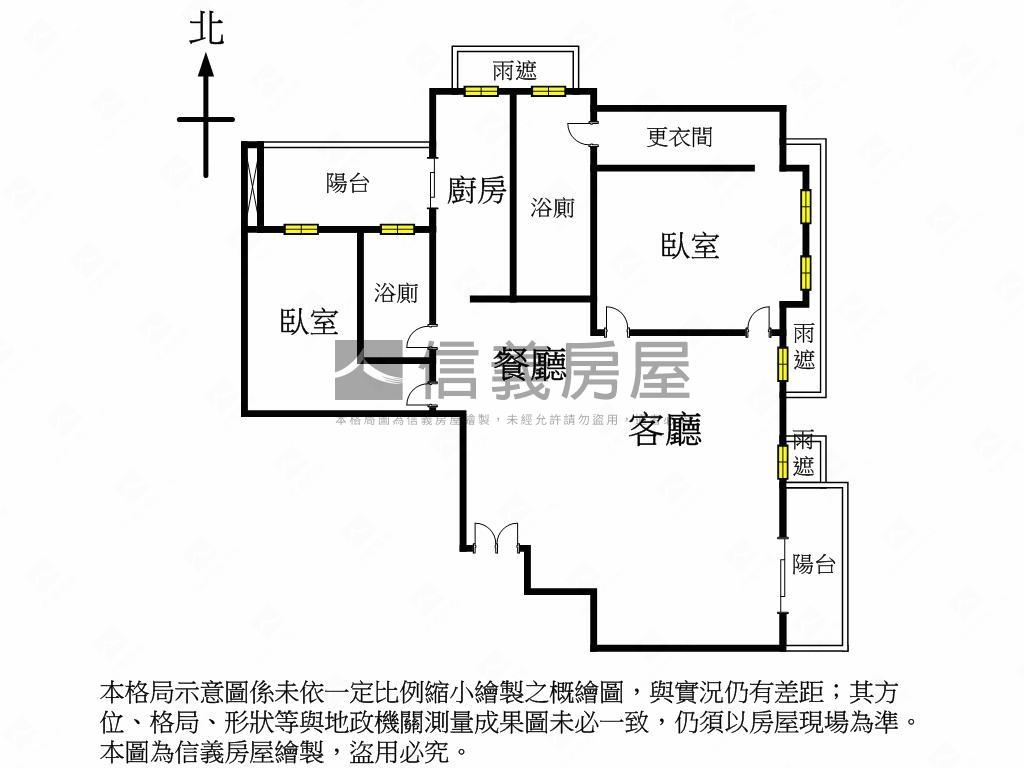 【華固敦品】高樓美裝雙車房屋室內格局與周邊環境