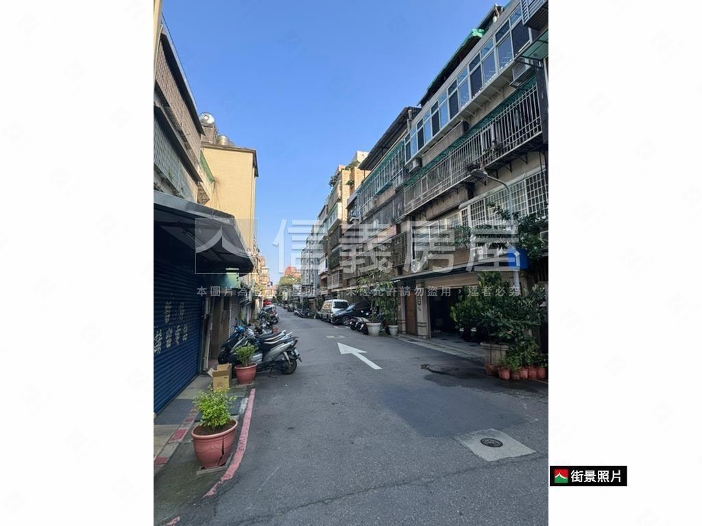 【中山國中商圈】典雅美寓房屋室內格局與周邊環境