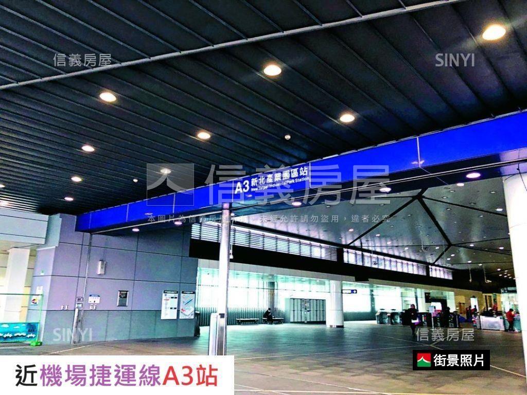 【頭前】合康新時代一房房屋室內格局與周邊環境