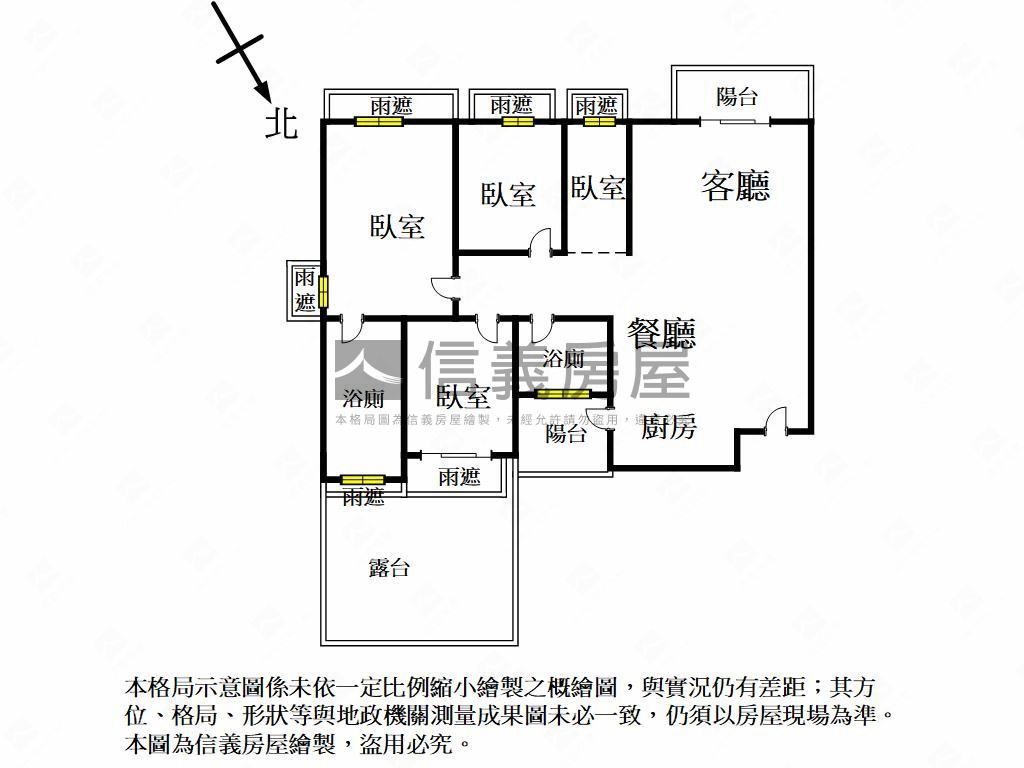 正文山特區藏丰四房雙平車房屋室內格局與周邊環境