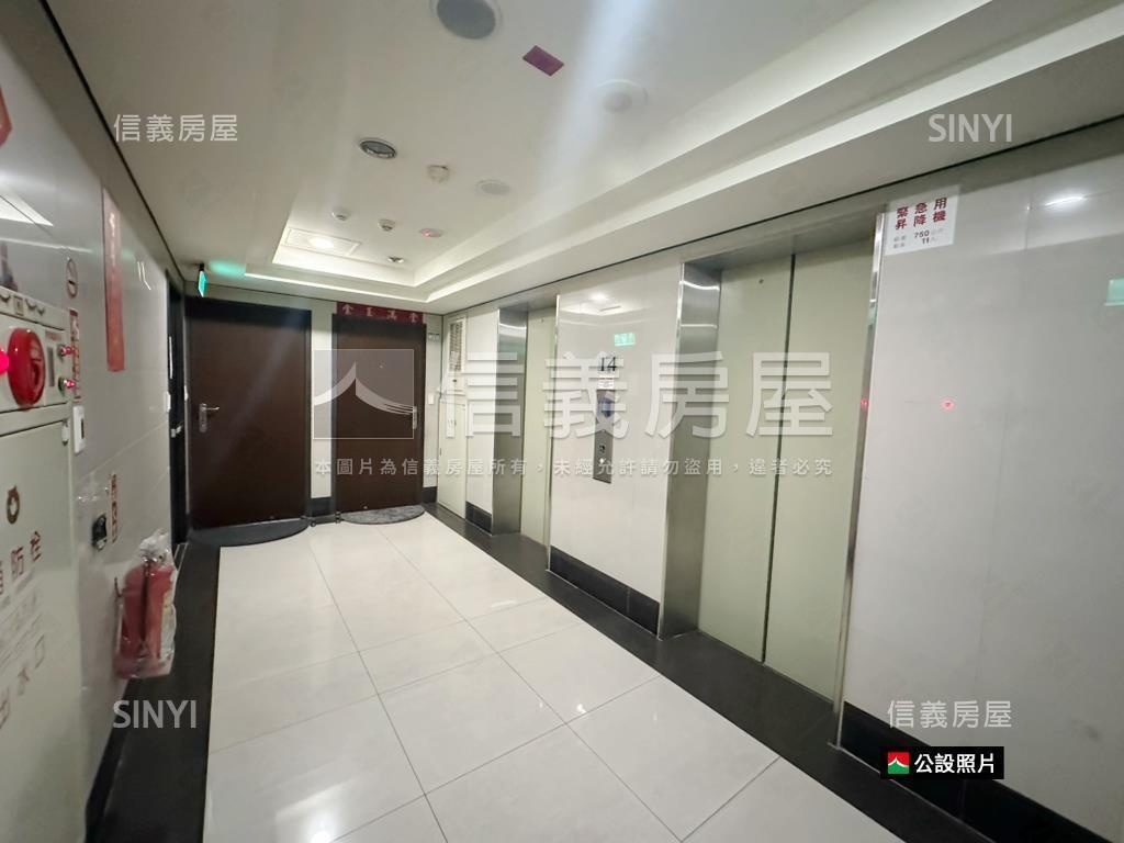 四季紐約。高樓房屋室內格局與周邊環境