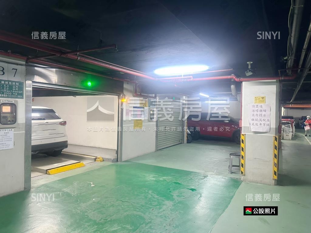 四季紐約。高樓房屋室內格局與周邊環境