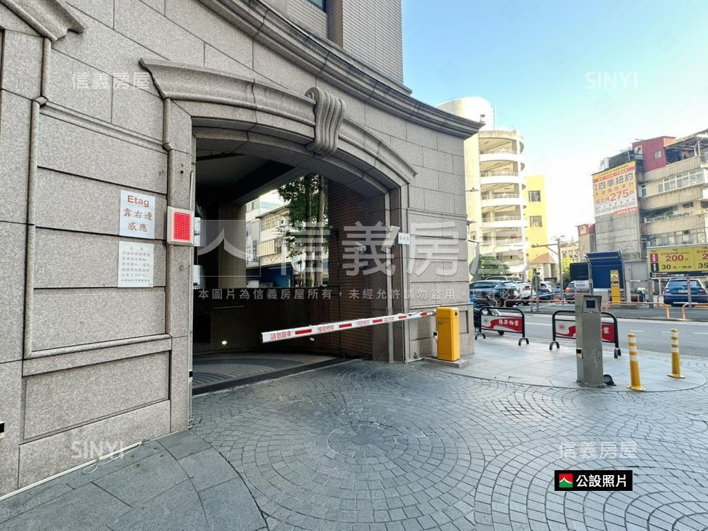 四季紐約。高樓房屋室內格局與周邊環境