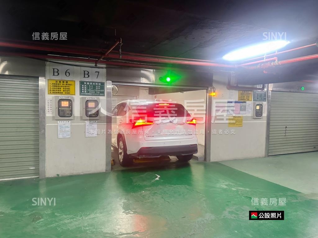 四季紐約。高樓房屋室內格局與周邊環境