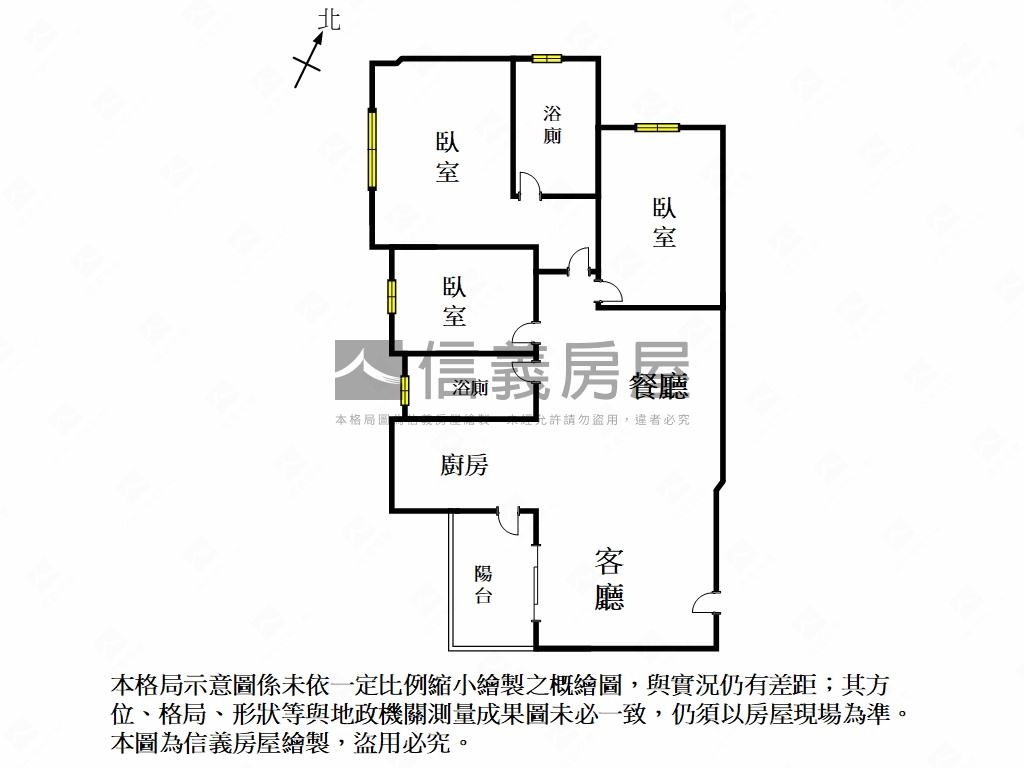 全新！南科富境三房車位Ｄ房屋室內格局與周邊環境