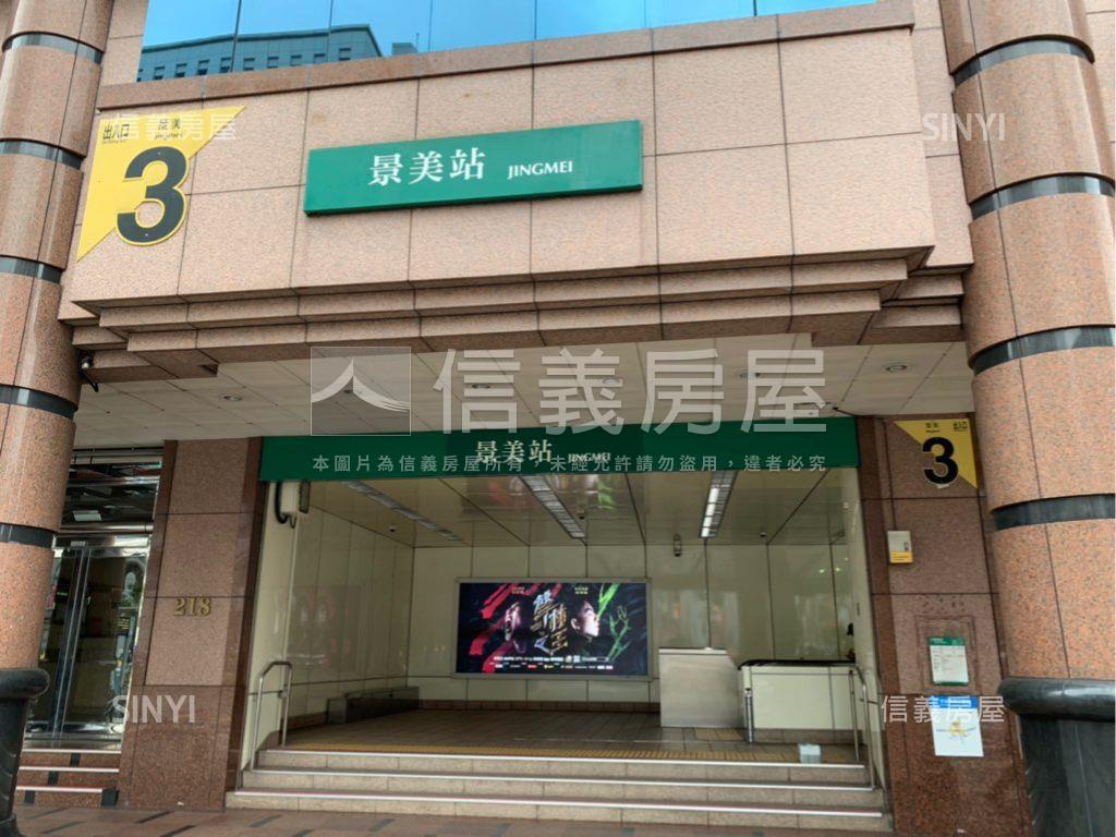 怡富景绘高樓邊間房屋室內格局與周邊環境