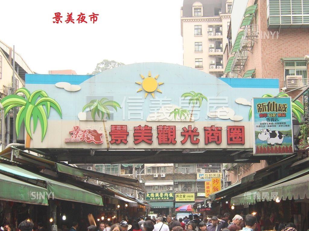 怡富景绘高樓邊間房屋室內格局與周邊環境