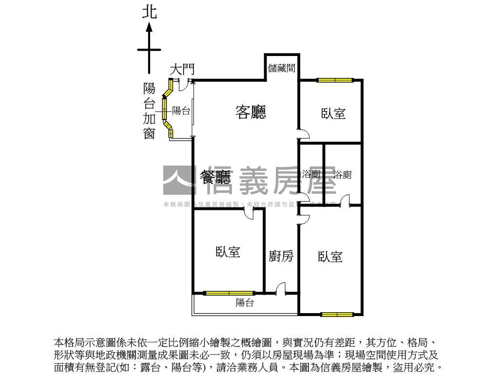 專任東區綠意盎然大三房房屋室內格局與周邊環境