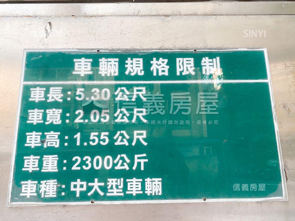 快易居。塔式車位房屋室內格局與周邊環境