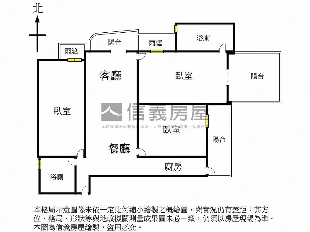 中都福懋美森園三房平車讚房屋室內格局與周邊環境