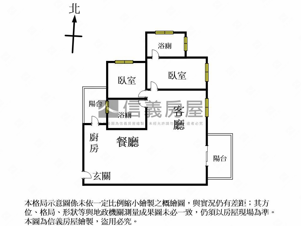 主陽２５坪高樓公園視野宅房屋室內格局與周邊環境