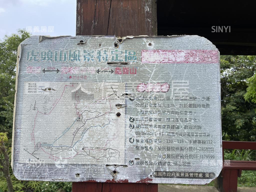 路過咖啡棧－燦爛山雲風景房屋室內格局與周邊環境