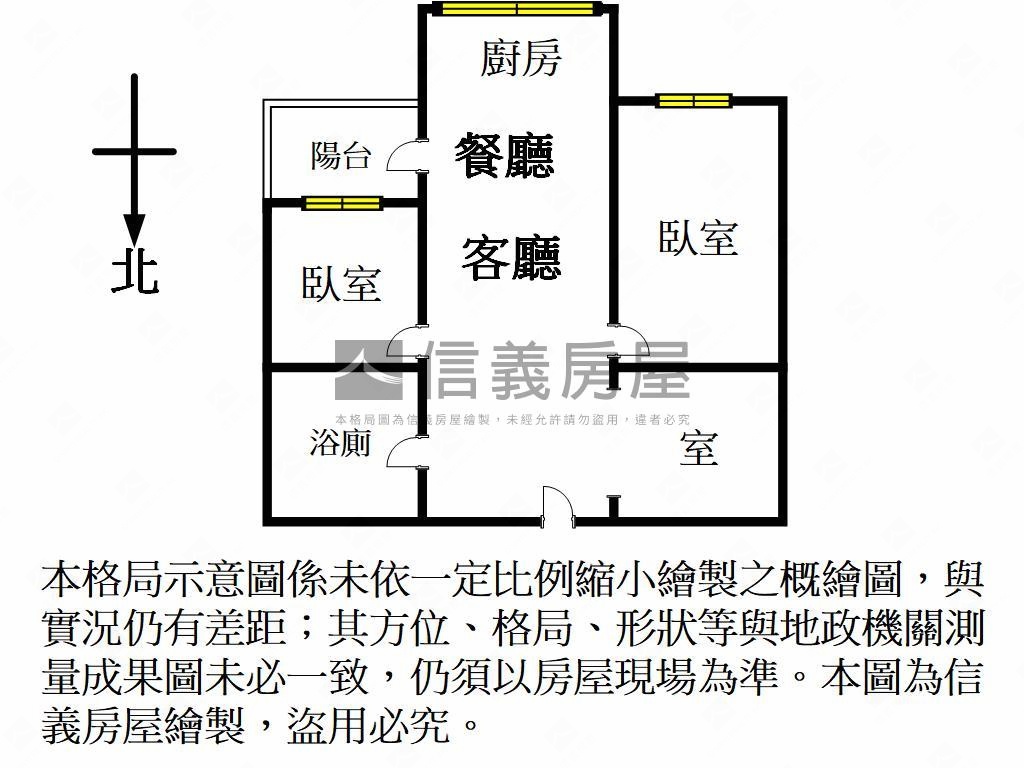 八擴青年時代２房車位房屋室內格局與周邊環境