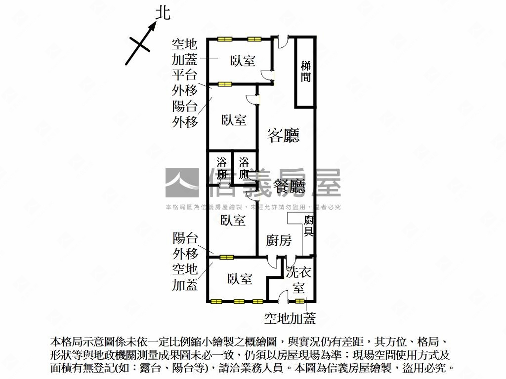 松德長虹旁美妝壹樓房屋室內格局與周邊環境