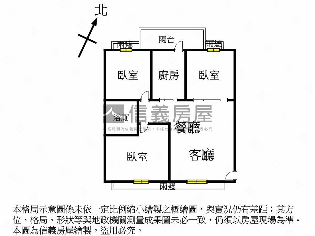 美麗殿三房平車房屋室內格局與周邊環境